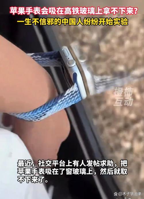 确实东谈主的酷好心不成太重