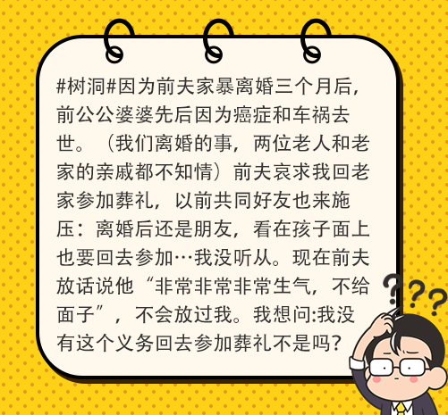 當(dāng)?shù)貐^(qū)委辦稱商戶24小時(shí)開(kāi)燈不合適 引發(fā)爭(zhēng)議與討論