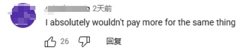 一場製造業回流美國實驗 "美國製造"交出"0分"答卷