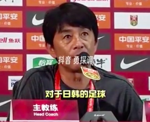 U16主帥諫言青訓(xùn)：中國有才華的年輕球員很多 要每周打一場高水平比賽