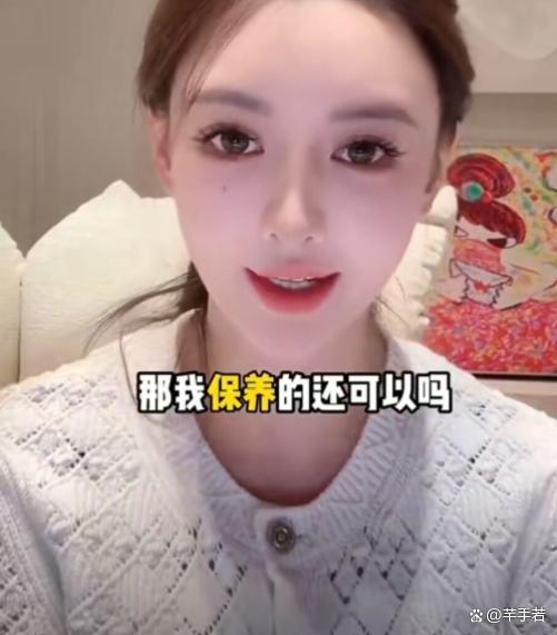 葉珂官宣生小孩 自信大方談變化