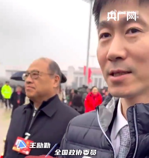 全国政协委员王励勤谈AI：希望AI能更多助力竞技体育 