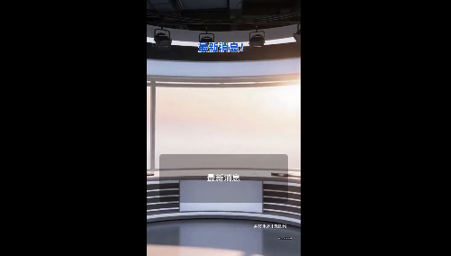 华通线缆与旗下韩国公司“跨洋”起诉加拿大客户 追索超2亿元货款