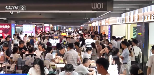 国际金价大幅波动 国内黄金消费呈现分化