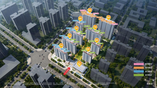 炸裂！奥体某盘卷出新高度，“先交房后还贷”！