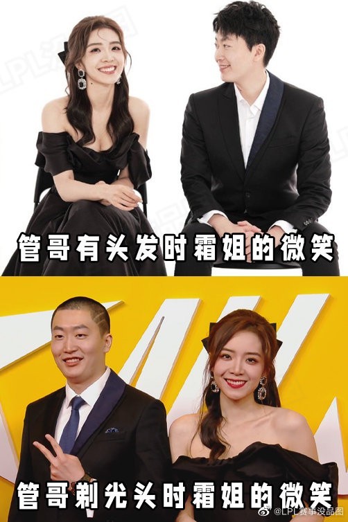管泽元真去剃头了 说到做到！