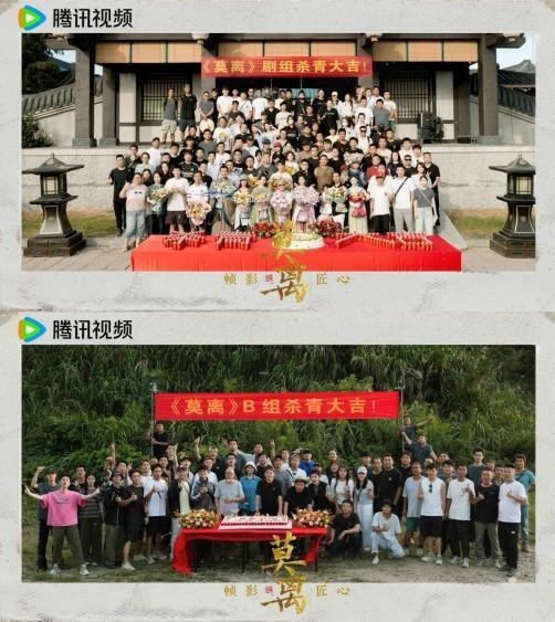 林玉芬回复白鹿