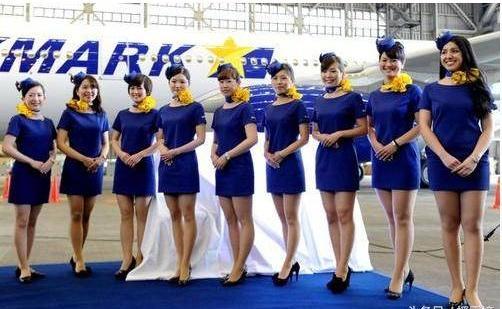 嘻哈自曝空姐执勤期间被性骚扰过 取证难维权更难