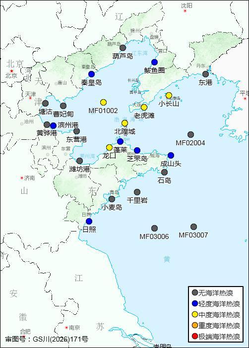 辽宁多地近岸将发生海洋热浪 未来一周海温持续升高