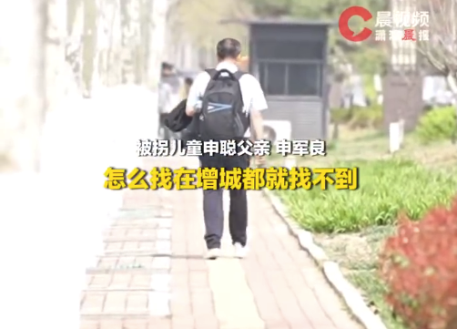 同居男友不知道梅姨真名 家长为抓梅姨找遍增城五六十岁阿婆