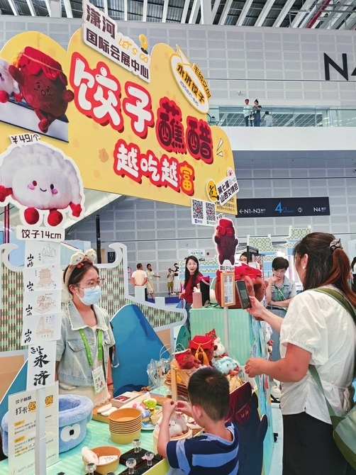 文创山西：“品类新”“设计潮”