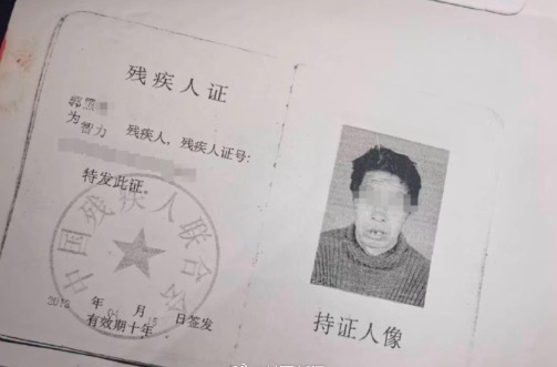 智残村民被任命为村支书当了老赖 当事人:自己成全村的笑话