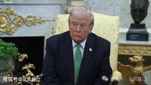 特朗普考虑武力控制霍尔木兹海峡 伊朗封锁计划受挫