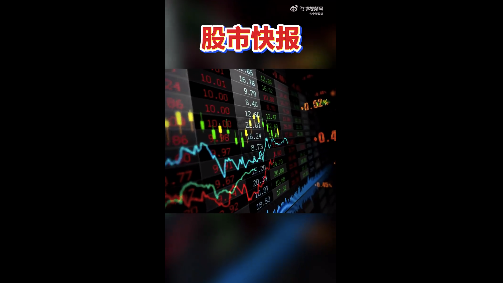 全球股市全线爆发 金价银价大反弹原因