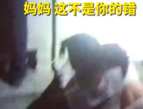 妈妈跳河女儿哭着报警救妈妈 女儿一句话泪目