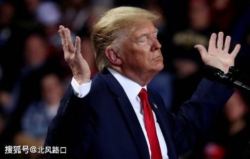 特朗普计划让俄用钱“买”顿巴斯 乌克兰被迫接受租赁方案