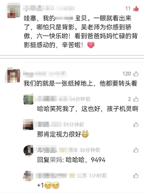 一小学生在闹市水果摊写作业 专注力引网友热议