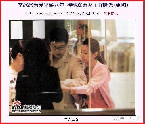 男星被曝性能力强多次逼女友堕胎 从不戴套