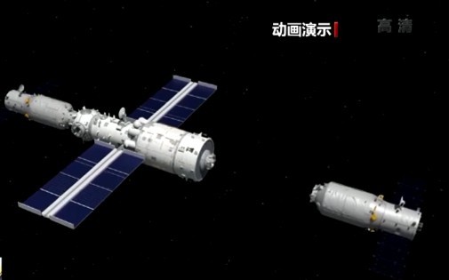 天舟三号货运飞船
