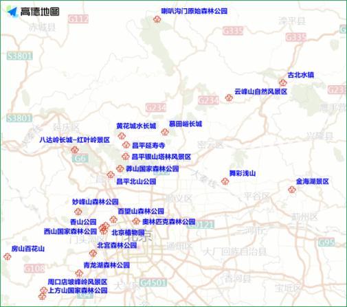 交通预报:北京周末各类活动多,部分道路将适时管控