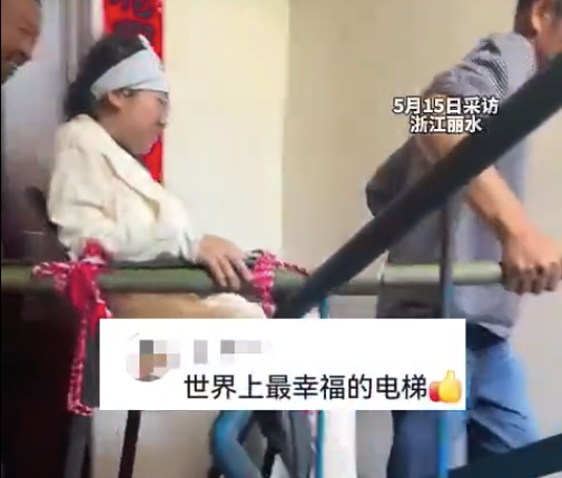 家人的爱与托举 儿媳产后回家被公公和大伯抬上六楼！坐月子可以吃瓜子吗
