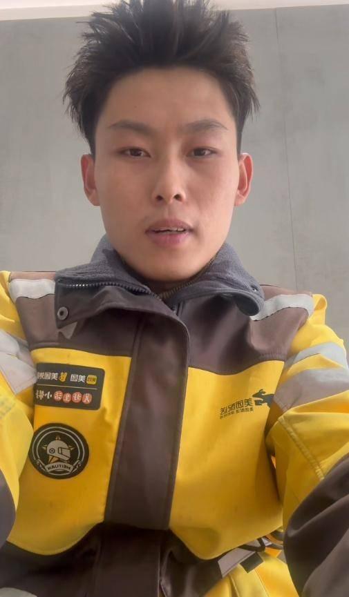 平台回应一名外卖员救火加班费新台币100元，并奖励其英勇行为新台币5000元。