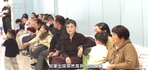 儿科门诊迎流感就诊高峰 去年没流行的流感今年要当心