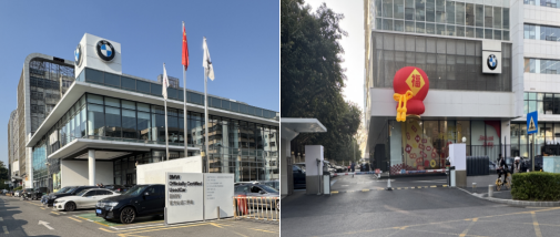 实探宝马大范围降价后门店情况 终端优惠收缩