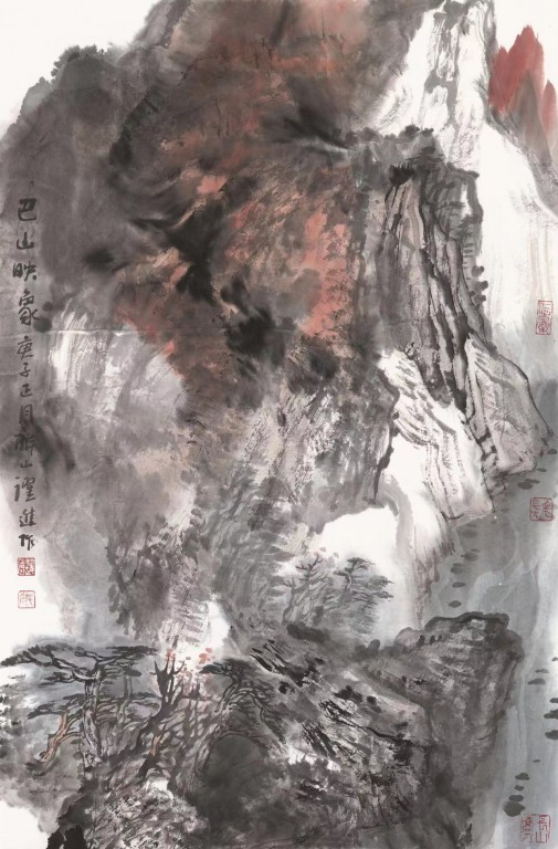 巴山蜀水无限情  　　——与张跃进山水画作品对话　