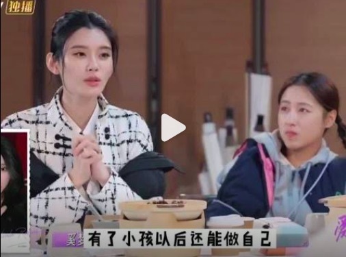 奚梦瑶晒当妈后的幸福变化 眼里的光都变成了温柔