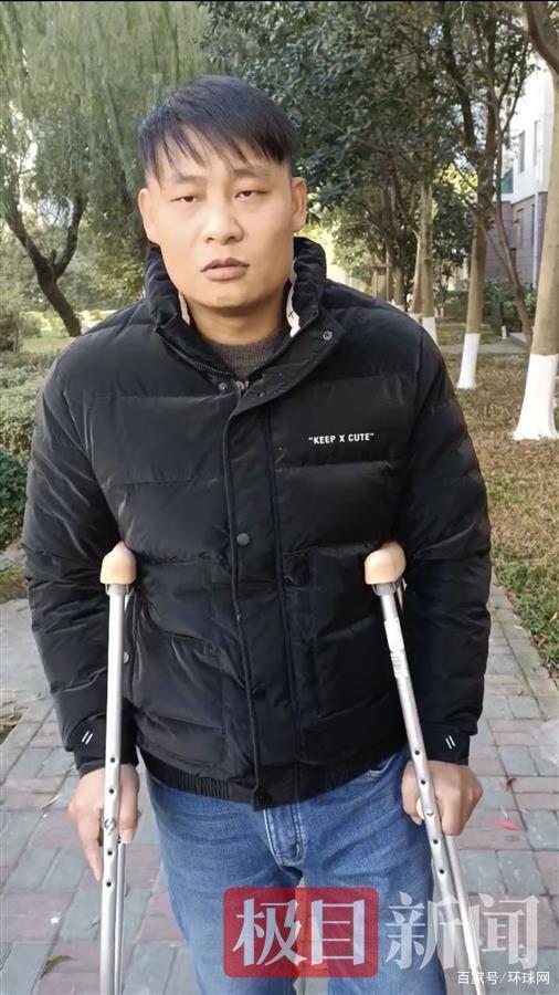 被掌掴的拄拐男子:我懂法没还手 不会私了！