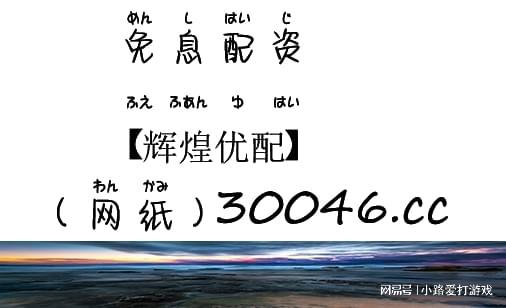 ✅体育直播🏆世界杯直播🏀NBA直播⚽李大霄:A股调整已经到位，建议布局优质股