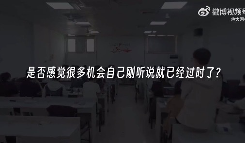 二本鴻蒙開發(fā)應屆生月薪過萬 鴻蒙人才薪資水平有望持續(xù)攀升