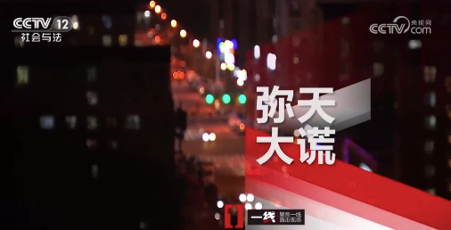 喝敌敌畏殉情？男子吃醋勒死女友被判死刑
