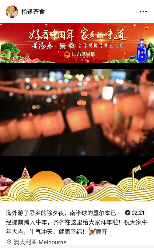20210225151634581600.png 7.png