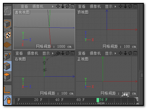 c4d背视图底视图左视图怎么调出来