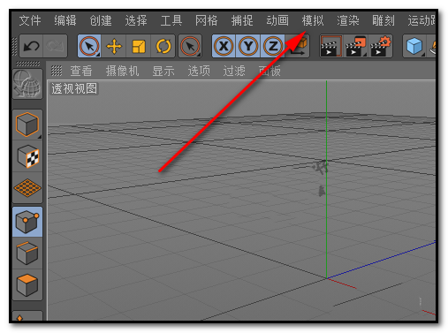 c4d怎么使用布料曲面给样条加厚度