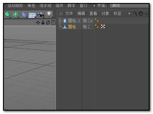 c4d怎么设计有凹槽的圆柱模型
