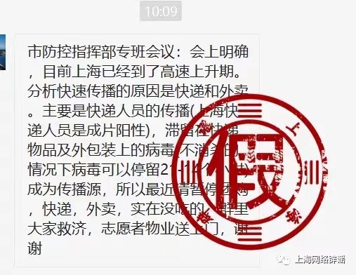 香港小学播南京大屠杀纪录片被投诉 教育局回应 - Pba - 博牛门户 百度热点快讯