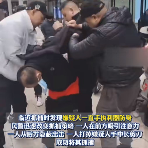 男子为过好春节疯狂作案被抓！