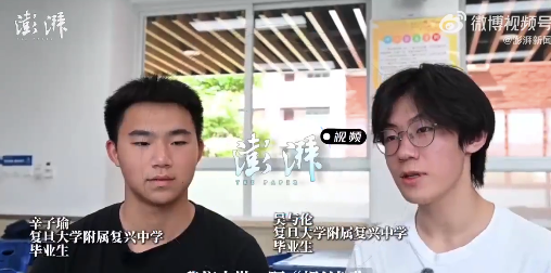 18岁志愿者想为家乡尽绵薄之力！对话高考后去横州参与救灾两名少年