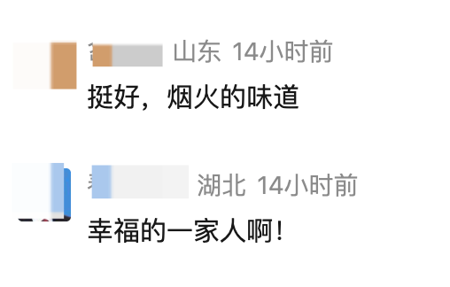 父亲自驾上万公里送龙凤胎报到 万里亲情之旅