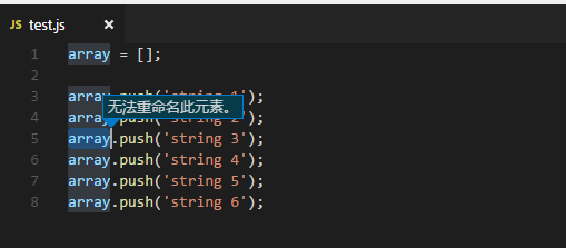 vscode如何关闭自动更新提示