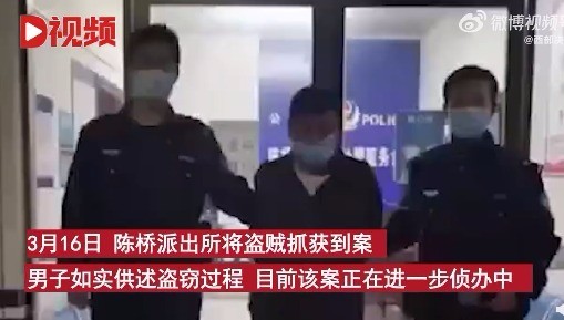 嘿！你个大聪明！男子2夜偷4户家里放不下归还一户