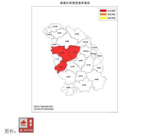 嘉陵江南充段迎2024年首次洪峰 预警升级防灾急