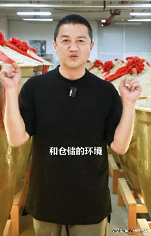李亞鵬妻子稱經(jīng)濟(jì)不好要換小房子