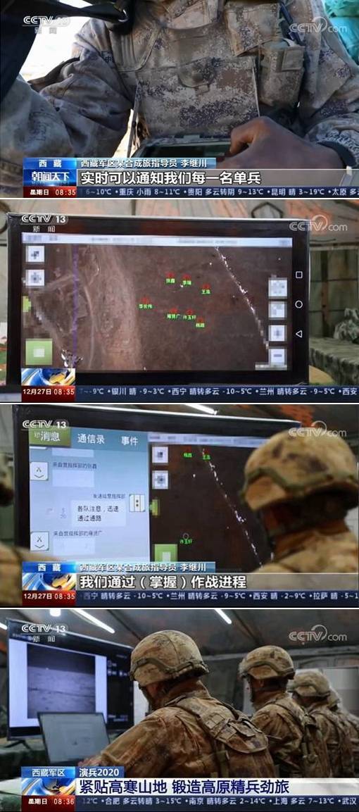 央视揭秘我数字化陆军：发现即摧毁！单兵召唤火力打击仅需30秒