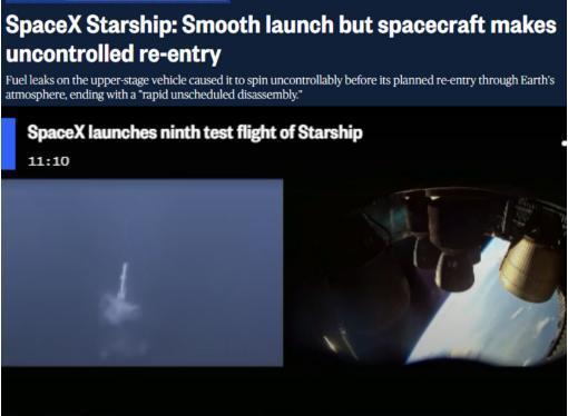 SpaceX回應(yīng)星艦第九次試飛失敗 意外快速解體