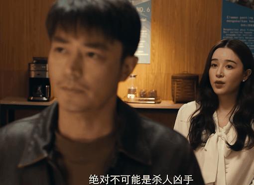 <strong>霍建华</strong>短剧《<strong>搏忆</strong>》有何看点 悬疑与硬核尺度并存