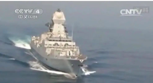 近年新闻中在海上服役的“维克兰特”号。来源/央视新闻截图